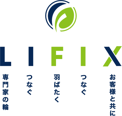 LIFIX株式会社